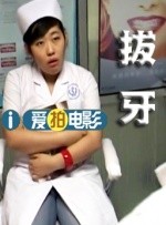 伊人丁香狠狠色综合久久